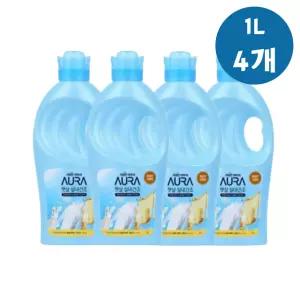 샤프란 햇살실내건조 1L 코튼향 섬유유연제 4개 자취생 냄새제거