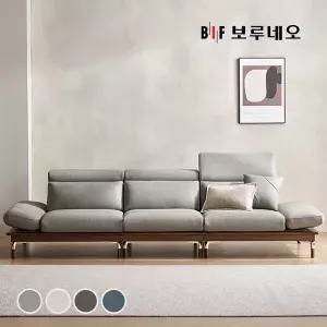 BIF보루네오 디에르 도아 원목 천연통가죽 4인 소파