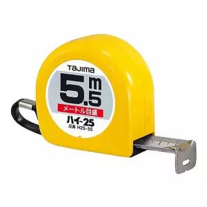 타지마-수동줄자 H25-55 5.5m (1EA)공구 측정용 다용도 작업용 핸디 현장용 가정용 목공용 인테리어 휴대용