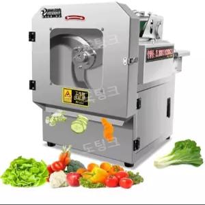 탕파절단기 야차 대파써는기계 파절단기계 고추 마늘 탕파기 슬라이서 업소용 국밥집