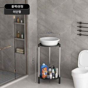 스탠드 세면대 심플 받침대 화장실 K55차이나레드2단원형 거치대 세수대 R81 간이 세숫대야