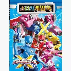 테온셀 미니특공대X 스티커 게임북 - 학산문화사 편집부