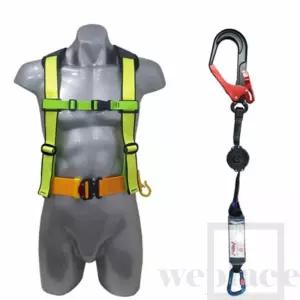 위플레이스 상체식 안전벨트 형반 공사안전벨트 산업용하네스