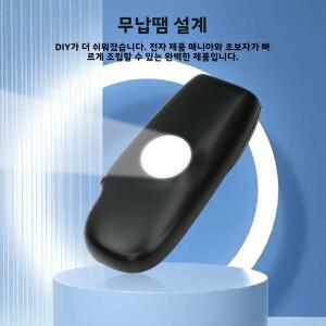 블랙 2셀 DIY 18650 배터리 케이스 미니 UPS 무납땜 파워 뱅크 키트 타입-C 양방향 충전 박스