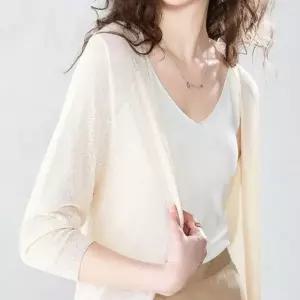 썸머가디건 롱 여성 로브 니트 6컬러 여름 루즈핏