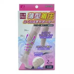 ( )일본 수입 남여공용 여름용 메쉬 종아리 압박 밴드