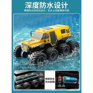 오프로드 수륙양용 RC카 익스트림 방수 대형 블랙 레드 성인 듀얼 취미 40분 무선조종