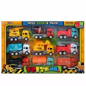 힘센 중장비 미니장난감 유아자동차장난감 굴삭기 덤프트럭 어린이 세트 레미콘 크레인 미니카 포크
