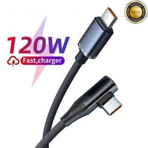 120W 6A USB C 타입 PD 충전 케이블 고속 - 90도 퀵차징 데이터