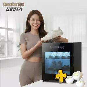 스니커스파 신발건조기 UV 오존 살균 슈드라이어 신발냄새제거 구두 운동화 건조기