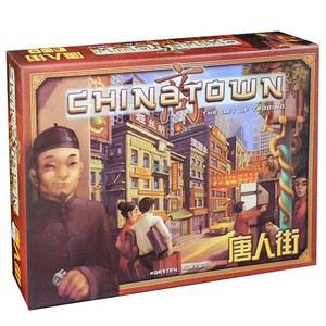 차이나타운 단체 엠티 게임 여행 파티 야유회