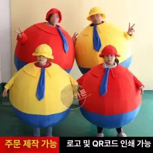 인형탈 코스프레 축제 할로윈 데이 웨딩 행사 캐릭터 의상 사람 코스튬 장난감