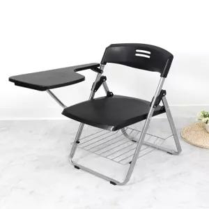 캠핑 책상의자 일체형 휴대용 강의실 이동식 책상 낚시 세트 회의실 야외 간이 대학교