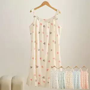 여리여리 냉감원단 홈웨어 민소매 롱원피스 6컬러 2026