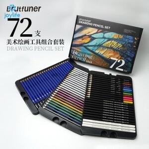 Brutfuner 72피스 스케치 세트 - 생생한 블렌딩을 위한 색연필 36개, 24개, 목탄 12개 포함