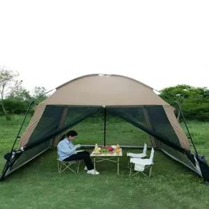 대형 모기장 그늘막 차박 그물망 타프스크린 캐노피