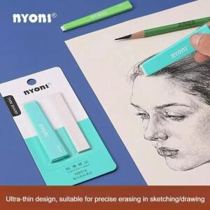 니오니 초박형 지우개 스케치 하이라이트 2mm 목탄 연필 드로잉 디테일 강화 껌 모양 휴대용