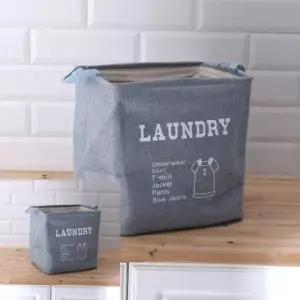 모던 패브릭 빨래분리함 블루 아기빨래 보관