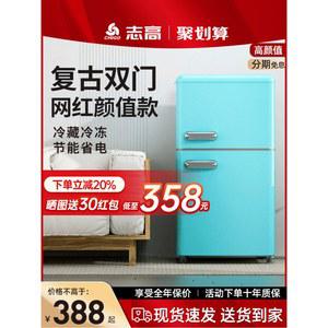 서랍형 미니 소형 냉동고 서랍형미니냉동고 용 모던디자인 원룸 급속 화이트 다목적