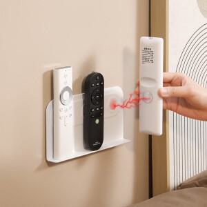 가정용 자석 리모컨 보관 랙 흡착 나노 벽걸이 가위 열쇠