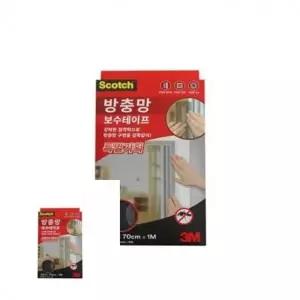창문 베란다 방충망 테이프 스티커 70cm x 1M 1매 베란다방충망 방충망스티커