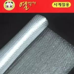 사계절 단열시트 100cmx10M 난방뽁뽁이 단열뽁뽁이