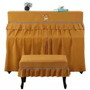 아우얼스룸 11번가 심플 모던 누빔 프릴 장식 덮개 세트 피아노+피아노의자