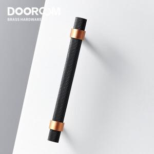 Dooroom-황동 널링 가구 손잡이, 모던한 구리 검정색 당김, 찬장, 옷장, 드레서, 신발 상자, 서랍, 캐비닛