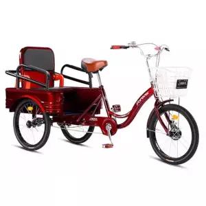 성인 세발 자전거 시니어 어르신 보조 바구니 자전거 삼발이
