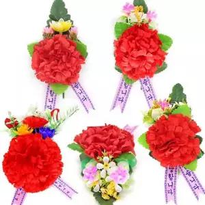 가슴 장식 코사지 어린이집 졸업식 발표회 단체 행사 코사지 성당 스승의날 카네이션 재롱잔치 야유회