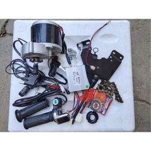 전력 키트 개조 튜닝 디스크 만들기 고용량 없음 전기자전거 부품 전기자전거만들기 24V250w심플 후륜