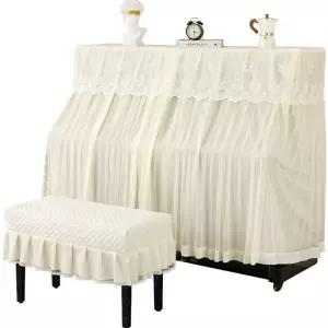 아우얼스룸 11번가 피아노덮개 천레이스 먼지 커버 덮개 피아노의자