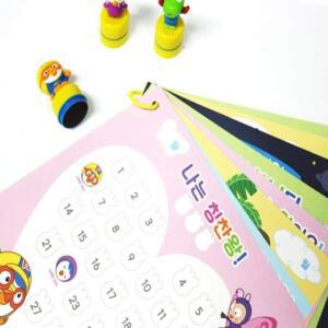 [2개구성] 캐릭터 도장 세트 스티커 완구 어린이 EWFIXAMR