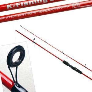 [2개구성] 씨타임 KF 보급형루어대 602ML 송어낚시대 빙어낚시대 계류낚시 계곡낚시 AEW19A2EB