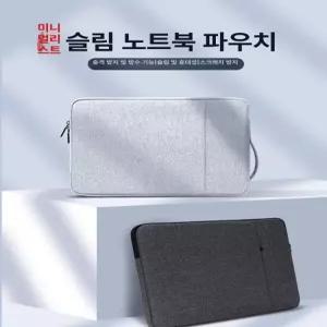 benesell 노트북가방 15인치노트북가방 여자서류가방