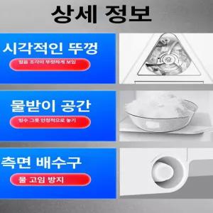 두우둥 사리냉각기 살얼음 육수통 동치미 원형