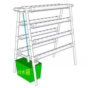 모종판 콩나물 식물재배기 베란다 미니가든 채소재배기 상추