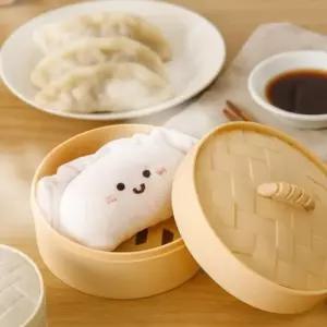 모찌타운 다용도 핫팩인형 만두