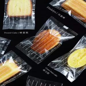 실링 봉투 레터링 마들렌 휘낭시에 포장지 밀봉 비닐 투명 쿠키