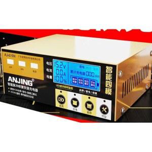 시동 부스터 자동차 배터리 0L 방수 229800MAH 스타트 대용량 6 4250A