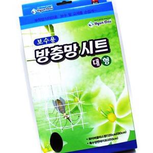 [2개구성] 시트 용-대 2매 장 가정 필터 안전 모기 방충망 창문 보수 KWB787C4