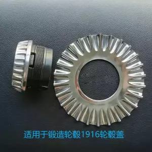 벤츠 휠캡 마이바흐 벤츠휠캡 호환 지바겐 단조 튜닝 렌치