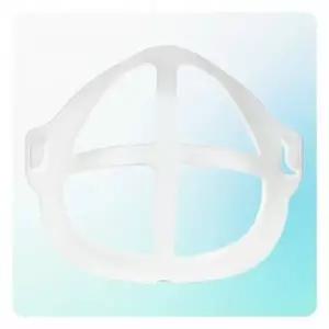 ( )마스크 실리콘 가드 지지대 A형 10개 편한