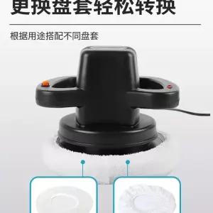 왁싱기 타일 타일청소기 왁싱 자동 광택 바닥 광택기