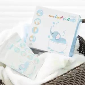 위라이즈 티슈형 바디워시 30매 (밀크향) 어린이바디워시 트레블키트 여행용샤워타올