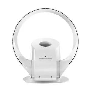 가정용 소형 무타공 날개없는 6인치 원격 선풍기 무소음 무엽 사무실