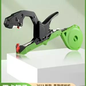 고추망 접목테이프 새그물 참깨 가정용스마트팜 방조망