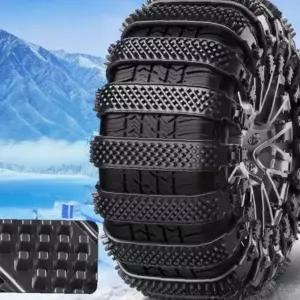 겨울철 차량용 비상 타이어 미끄럼방지 체인 1p 간편장착 눈길 빙판길 안전운행