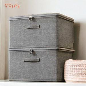 자물쇠 상자 패브릭 사이즈 장치 사생활보호 양이온선별/pp보드 사이즈 리빙박스