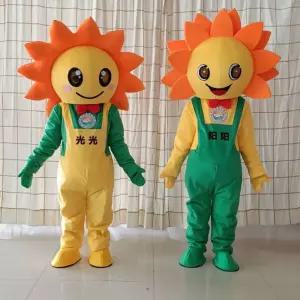 오리인형탈 캐릭터 인형 이날 홍보용 동물탈